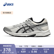 亞瑟士ASICS男鞋透氣跑鞋運(yùn)動(dòng)鞋緩震舒適跑步鞋 GEL-CONTEND 4 白色/銀色 42