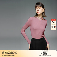 顏域羊毛內搭針織衫女2025新款冬季糖果色修身顯瘦半高領打底毛衣 粉色 S/36