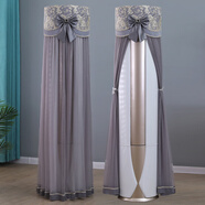 理沙星樹(shù)高端品質(zhì)立式空調防塵罩圓柱形空調罩中式新款客廳圓柱型擋風(fēng)簾全 錦繡-灰 格力天麗/云逸/清涼風(fēng)3匹(C)