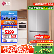 LGLG664升對開(kāi)雙門(mén)冰箱 風(fēng)冷無(wú)霜變頻節能超薄嵌入式 家用大容量變頻冷凍冷藏 安靜低噪音 分類(lèi)養鮮 【2024年新款】銀S674MPY11D