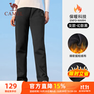 駱駝（CAMEL）加絨運(yùn)動(dòng)褲女寬松休閑直筒針織長(zhǎng)褲 J23CAVL6057 幻影黑 XL