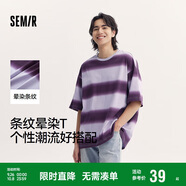 森馬（Semir）短袖T恤男條紋情侶裝夏季半袖上衣oversize無性別潮101324100211