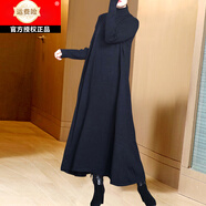 GOYN品牌2025春季新款赫本風(fēng)格寬松連衣裙女士長(zhǎng)及膝色針織底褲毛衣裙 609黑色 均碼