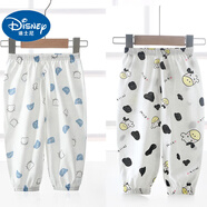 迪士尼（Disney）嬰兒防蚊褲兒童褲子夏天薄款男童女童燈籠褲冬寶寶長褲網(wǎng)紗夏季 小米奇+小奶牛 120 cm 閉襠