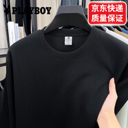 花花公子（PLAYBOY）秋季新款純色圓領(lǐng)套頭T恤男裝中年棉休閑透氣打底衫全棉時(shí)尚潮流 黑色 M