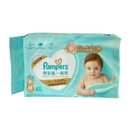 幫寶適（Pampers）夏季散熱王者尿褲一級幫紙尿褲NB/S/M/L輕薄透氣寶寶尿不濕 一級幫*紙尿褲M碼62片 幫寶適升級大包裝 1包