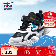 鴻星爾克兒童運動鞋男女童魔術貼革網(wǎng)拼接軟底耐磨透氣運動跑步鞋|小貝 正黑/正白-網(wǎng)革 -偏小1碼 34