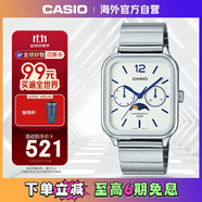 卡西歐（CASIO）月相顯示石英表 MTP-M305D-7AVDF