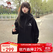 駱駝（CAMEL）硬殼沖鋒衣女單層外套24新款防水防風(fēng)衣登山服男