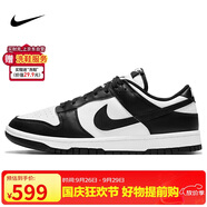 耐克NIKE男復古休閑板鞋 熊貓DUNK運動鞋 DD1391-100白黑46