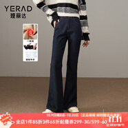 婭麗達(dá)保暖加厚喇叭褲女2024冬新款彈力修身顯瘦黑色微喇牛仔褲子 水墨藍(lán) 加厚 B0 31