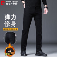 皮爾卡丹（pierre cardin）牛仔褲男秋季棉彈時(shí)尚百搭潮流修身小腳高端長(cháng)褲子男黑色32
