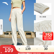 安踏（ANTA）束腳褲丨運(yùn)動(dòng)長(zhǎng)褲女款秋季寬松親膚透氣針織褲舒適休閑褲收口衛(wèi)褲 【棉感親膚-橡筋收口】香草白 M 女165