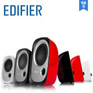 漫步者 R12U usb 桌面小音箱筆記本音響 便攜 紅色