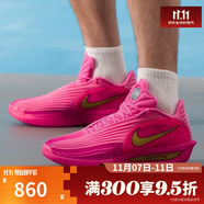 耐克（NIKE）滔搏男鞋G.T. CUT 3 TURBO粉色緩震實(shí)戰(zhàn)運(yùn)動(dòng)籃球鞋IM9441-600 IM9441-600 42.5