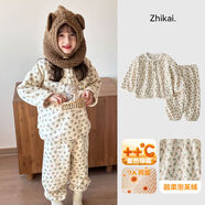 兒童家居服套裝秋冬季純棉睡衣新款綿綢男孩寶寶春秋女童紗布內衣 漫天碎花泡芙絨冬季保暖 120 120cm