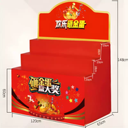 金蛋禮品各種型號金蛋抽獎兒童砸金蛋道具活動(dòng)金蛋廠(chǎng)家包郵大金蛋 精品高檔廣告金蛋展架