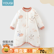 優(yōu)奇寶寶睡衣嬰兒睡袍兒童睡裙春秋款連體衣護(hù)肚防踢被純棉舒適家居服 秋冬【40g薄棉】頑皮熊貓 80