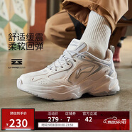 李寧跑步鞋網(wǎng)面透氣復古老爹鞋男云科技輕彈厚底運動(dòng)鞋ARLS013
