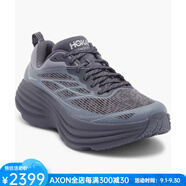 HOKA ONE ONE男鞋公路跑鞋邦代 8 Caged春秋透氣女鞋運動(dòng)鞋緩震厚底增高晨跑 Grey / Grey 灰色舒適跑鞋 40.5 碼/M7.5/W8.5=40 2/3