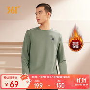 361°衛(wèi)衣男裝秋裝長(zhǎng)袖運(yùn)動(dòng)服休閑圓領(lǐng)寬松加絨上衣套頭衫652344801D-2