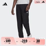 adidas速干舒適足球訓(xùn)練運動長褲男裝阿迪達(dá)斯官方H57533 黑色   L