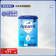 愛(ài)他美（Aptamil）德國版嬰兒配方奶粉Pre段（0-6個(gè)月）易樂(lè )罐 800g 愛(ài)爾蘭原裝進(jìn)口
