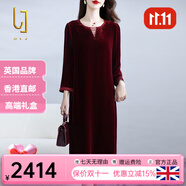 OLJ國際高檔品牌真絲絲絨連衣裙女2025年春秋新款時(shí)尚喜宴桑蠶絲裙子 酒紅色 L 建議120斤以?xún)?
                                         title=