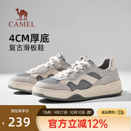 駱駝（CAMEL）潮流板鞋2025春季新款復(fù)古百搭網(wǎng)面透氣舒適厚底街頭休閑鞋男 G15S136008 淺灰 41