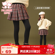 富羅迷女童加厚裙褲冬季小女孩假兩件一體式打底褲 紅灰格 165CM