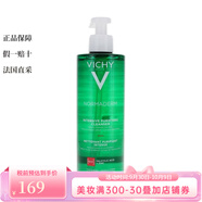 薇姿（VICHY）面部清潔去黑頭控油補(bǔ)水保濕女 凈顏無(wú)瑕祛痘保濕潔面啫喱400ML