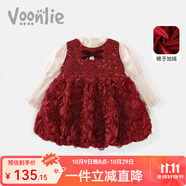 凡獵女童連衣裙秋裝洋氣兒童加絨針織公主裙一周歲寶寶禮服抓周宴秋冬 酒紅色 80