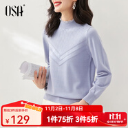 歐莎（OSA）紅色套頭毛衣2025年新款女秋冬寬松外穿半高領(lǐng)打底衫內(nèi)搭上衣 藍色A L
