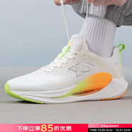 特步（XTEP）男秋季跑步鞋 876119110027帆白/熒光青檸綠 40