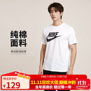 耐克(NIKE)男短袖T恤 純棉 運動休閑 舒適百搭 AR5005-101 白色M
