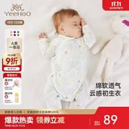 英氏（YEEHOO）嬰兒衣服新生兒連體衣男女寶寶純棉新疆棉嬰幼兒居家爬服四季款 叢林鸚鵡【和蛤款】 59cm (建議1-3月 3.5-6.9kg)
