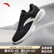 安踏（ANTA）星云男鞋跑鞋運(yùn)動(dòng)鞋皮網(wǎng)拼接透氣輕質(zhì)運(yùn)動(dòng)休閑鞋子 【皮面】黑/象牙白-9 39