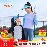 安踏兒童女童長袖T恤衫秋女大小童校園學生休閑運動上衣A62437403
