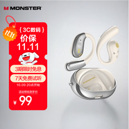 魔聲（MONSTER） AC360小椰球真無(wú)線藍(lán)牙耳機(jī)旋轉(zhuǎn)式掛耳式通話降噪運(yùn)動(dòng)長(zhǎng)續(xù)航  流光金