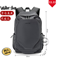 Walker Shop【2025年新款】雙肩包男書包防潑水運(yùn)動背包休閑旅行書包電腦包男 炫酷灰【禮盒裝/京倉極速發(fā)/次日達(dá)】 15.6寸