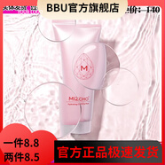 京營(yíng)甄選【官方店鋪】UR新生活I(lǐng)韓I國(guó)I新生活專(zhuān)柜II珂露曼雪美 美之?huà)伤壡鍧嵜婺?00g