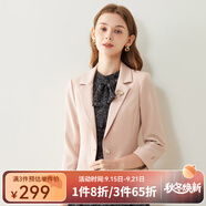 經(jīng)典故事（JANE STORY）簡約一粒扣薄款小西裝外套女秋季2025新款通勤職業(yè)工裝九分袖西服 淺粉色 L