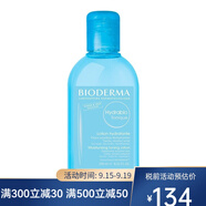 貝德瑪（BIODERMA）水潤保濕爽膚水柔膚水化妝水250ml 1瓶裝