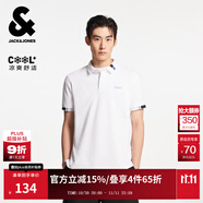 杰克·瓊斯（JACK&JONES）男裝夏季新款刺繡舒適清爽短袖上衣翻領(lǐng)T恤直筒polo衫225206032 A06雪白色 M （175）
