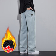 以純（YISHion）男款闊腿寬松牛仔褲男秋冬季2025新款加絨美式休閑直筒長(cháng)褲子男 淺藍色 加絨 S