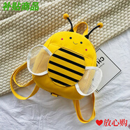 迪士尼（Disney）兒童小背包迷你可愛(ài)公主防走失雙肩包時(shí)尚女童幼兒園書(shū)包-歲潮 黃色