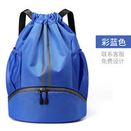 叢狼兒童游泳包干濕分離束口袋男女童抽繩防水雙肩足球收納籃球包 彩藍色人氣王