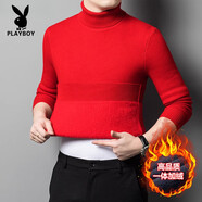花花公子（PLAYBOY）圓領(lǐng)加絨羊絨T恤男士羊 絨衫高領(lǐng)加絨加厚冬季保暖羊 毛衫毛衣雙 大紅（高） S 165碼【建議120斤以下】