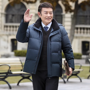 鴨鴨（YAYA）羽絨服男士短款連帽服中老年男裝爸爸冬裝加厚保暖衣服極寒外套男 YE3B705865W-漸變色 M /170