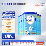 愛他美（Aptamil）德國版幼兒配方奶粉1+段(12個月以上)易樂罐 800g*6罐箱裝